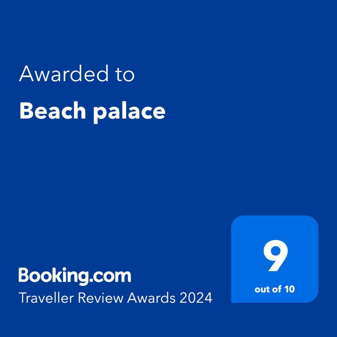 Beach Palace كْلانكتون أون سي المظهر الخارجي الصورة